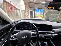 كيا تيلوريد